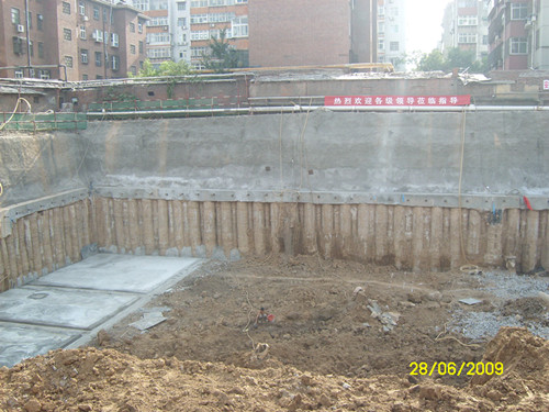 ����֧�o(h��)ʩ��