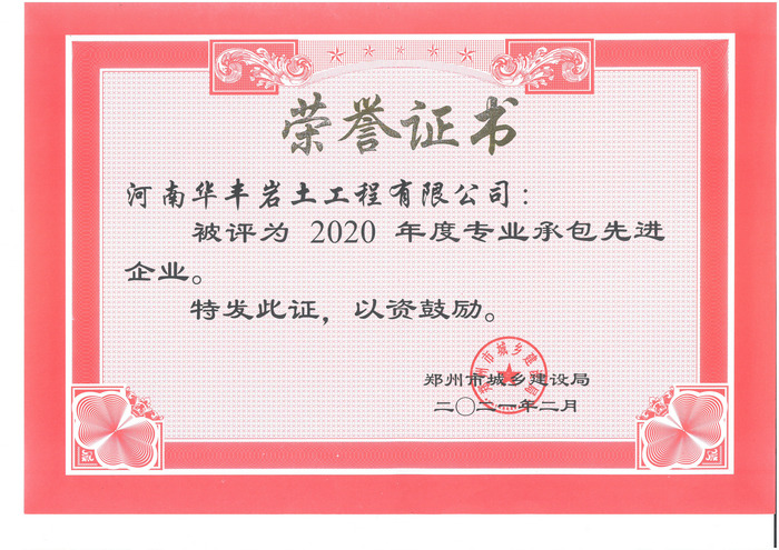 2020��Ȍ��I(y��)�а����M(j��n)��I(y��)