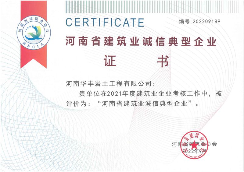 2021��Ⱥ���ʡ�����I(y��)�\�ŵ�����I(y��)