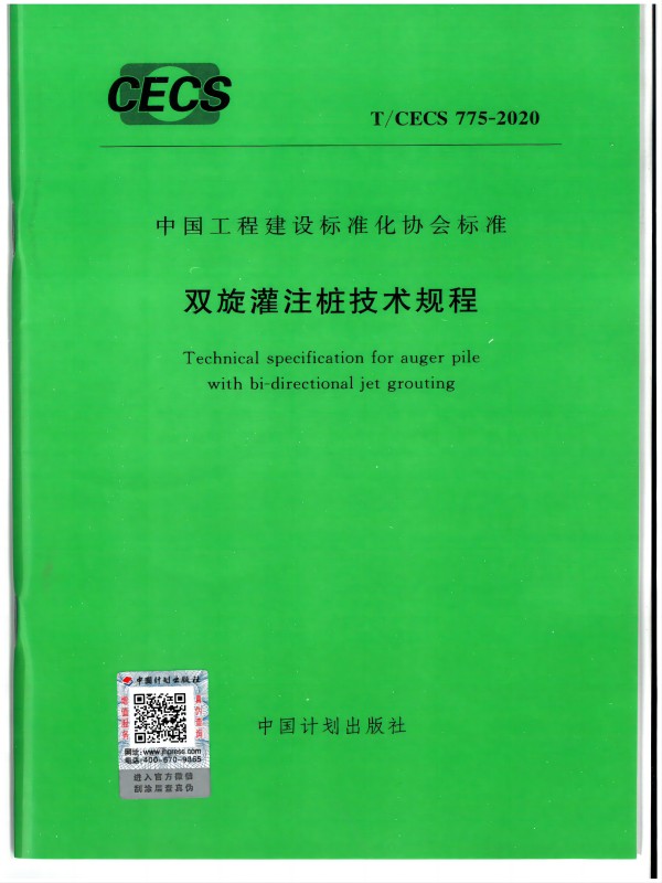 �����ИI(y��)��(bi��o)��(zh��n)���p����ע�����g(sh��)Ҏ(gu��)�̡�